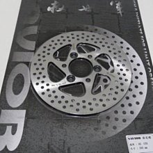 救世軍 SAVIOR 加大碟 洞洞碟 前碟盤 碟盤 後碟盤 NMAX AEROX 155 230 245 260 mm 歷史價格詳細信息