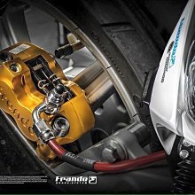 【Frando】HF1 小輻射煞車卡鉗 歷史價格詳細信息