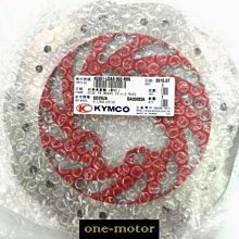 新北市泰山區《one-motor》碟煞皮 來令片 G4 G3  KIWI JR VJR SR 奔騰 三冠王 雲豹 雞牌 歷史價格詳細信息