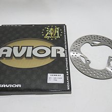4代勁戰 四代目 50週年款 (四代 三代 FOUCS SMAX 二代 一代 X2 BWS 勁戰4代 MT-09 歷史價格詳細信息
