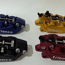 【Triones】川歐力士 勁戰 CYGNUS-X V20劃線轉子浮動碟 260mm 前浮動碟 歷史價格詳細信息
