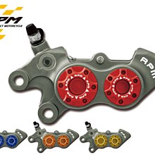 駿馬車業 RPM RR 前叉彈簧預載可調 31芯 黑/金 款 gogoro 2 Plus 歷史價格詳細信息