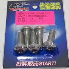 五十隻馬賽高少女日系死庫水微透情趣泳衣/綁帶可調/啪啪啪cosplay/2色*代購無M設計,請先問再標39WgXpo 歷史價格詳細信息