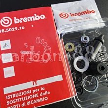 【RU888】Brembo WSBK賽事御用6.75mm T扣碟盤 , FOR競技卡鉗窄皮專用 , 頂級白鐵盤 歷史價格詳細信息