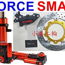 【小港二輪】BREMBO 義大利國旗限定特仕版+碟盤+卡鉗座+白鐵螺絲 YAMAHA R3 歷史價格詳細信息
