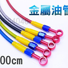 【出清價】金儀 KONICA MINOLTA bizhub C451 影印機 原廠碳粉 TN411K TN-411 歷史價格詳細信息