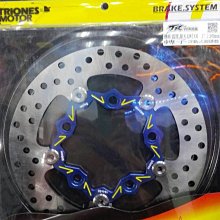 【Triones】川歐力士 各車系金屬油管 整車分 可客製化配色 歷史價格詳細信息