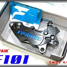 cuxI many jbubu gsr eMovIng ie125新勁戰將摩托車改裝導航架機車導航座手機支架摩托車導航架 歷史價格詳細信息