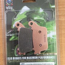 ELIG 運動版 煞車皮 EM-022 陶瓷版 適用 GOGORO MY125 後碟 歷史價格詳細信息
