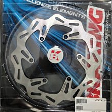 大泉五十，斜輪斜走大細字，保粹評級極美82。正背郭緣工整。適20315 歷史價格詳細信息