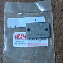 YAMAHA 山葉 原廠 GTR/勁戰/大B 汽缸上下墊片 汽缸蓋墊片 汽缸墊片 5ML 歷史價格詳細信息
