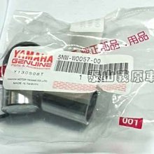 新北市泰山區《one-motor》碟煞皮 來令片 G4 G3  KIWI JR VJR SR 奔騰 三冠王 雲豹 雞牌 歷史價格詳細信息