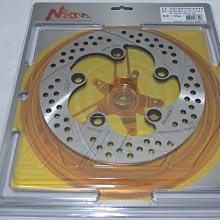 【NCY】超機能炫彩煞車拉桿 JR VJR 奔騰G3 G4 GP G5 超5 戰將 歷史價格詳細信息