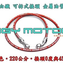 精品金屬鐵 狗嘴套嘴籠口罩 大中小型犬防咬狗嘴套 可以飲水透氣 歷史價格詳細信息