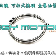 精品金屬鐵 狗嘴套嘴籠口罩 大中小型犬防咬狗嘴套 可以飲水透氣 歷史價格詳細信息