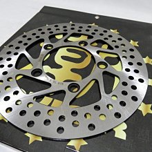 救世軍 SAVIOR 加大碟 洞洞碟 前碟盤 碟盤 後碟盤 NMAX AEROX 155 230 245 260 mm 歷史價格詳細信息