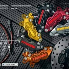 Frando 對四卡鉗座 改 260MM 卡座 適用卡鉗 96A F901 適用 FORCE SMAX 歷史價格詳細信息