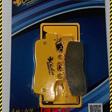 【噗噗車】KYMCO光陽原廠特使110cc齒輪油 歷史價格詳細信息