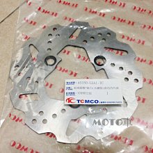 質優副廠尼康 Nikon【中捏鏡頭蓋 72mm 鏡頭蓋】 單反相機專用鏡頭蓋- 附防丟繩 中扣 快扣✫好攝玩家✫ 歷史價格詳細信息