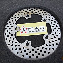 F.A.R 固定碟 雷霆 RACING 後制 240mm FAR 碟盤 KRV 歷史價格詳細信息