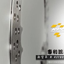 舊勁戰.新勁戰化油版改噴射版三段開關.定位燈.LED.小燈.使用對應接頭.偉世通.偉士通5630.5730.遠近魚眼 歷史價格詳細信息