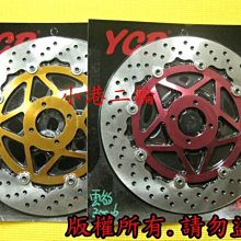 (二輪動力生活館)ASTONE DJR 2021年全新4分之3帽款 珍珠白 歷史價格詳細信息