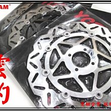 ξ梵姆ξ原廠型鋁合金汽缸,附發票(RS,RSZ,RS-zero, SP4,CUXI,JOG100,JogSweet) 歷史價格詳細信息