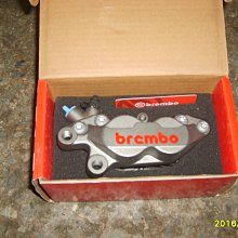 【BREMBO好禮大放送】限量搶 對四黑底紅字 送名錶 豐年俐公司貨 歷史價格詳細信息
