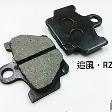 裕昌芝麻荖和椰子荖和米荖一包710元、5斤（3000公克） 歷史價格詳細信息