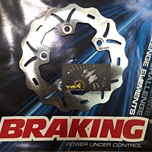 義大利 BRAKING 碟盤【奔騰SR / V-link 125 / TECHNO GT 125 / 】 歷史價格詳細信息