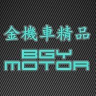 精品金屬鐵 狗嘴套嘴籠口罩 大中小型犬防咬狗嘴套 可以飲水透氣 歷史價格詳細信息