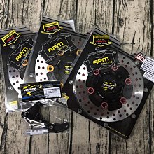 【RPM】 一體鋁合金握把套 單油線 山葉/光陽/三陽 歷史價格詳細信息