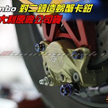 三重賣場 大牌底板 車牌保護 紅牌車牌 黃牌鐵板 七碼底板 防追撞 防凹陷 車牌框 牌照 新牌 小7碼 大牌 新式車牌 歷史價格詳細信息