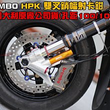 三重賣場 大牌底板 車牌保護 紅牌車牌 黃牌鐵板 七碼底板 防追撞 防凹陷 車牌框 牌照 新牌 小7碼 大牌 新式車牌 歷史價格詳細信息