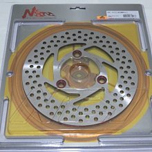 【NCY】HONDA 黑旋風固定碟 200mm 碟盤 歷史價格詳細信息