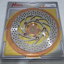 NCY 白鐵不鏽鋼 固定碟 245 mm 圓碟 TIGRA 地瓜 彪虎 ABS版 (原廠尺吋) 可直上 免運費優惠中 歷史價格詳細信息