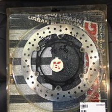 義大利 BRAKING 半浮動碟盤 【 03年 化油版 T-MAX500 專用】新品現貨 歷史價格詳細信息