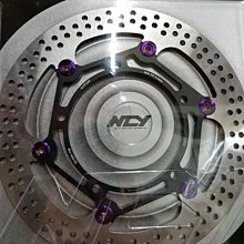 駿馬車業 NCY 後碟 螃蟹卡座 220MM SYM JETS / JET SR / FIDDLE 125 後碟卡鉗座 歷史價格詳細信息