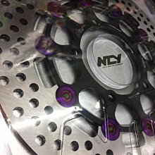 【NCY】新勁戰 N-12 前叉專用 對四卡鉗座 260mm 絕版販售 歷史價格詳細信息