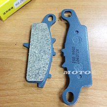 【R.S MOTO】GOGORO2 握把套 活動專案 直上 免修改 鋁合金 (含端子) DMV 歷史價格詳細信息