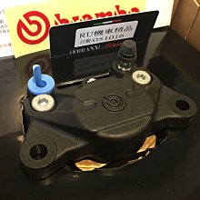 【RU888】豐年俐公司貨。Brembo 原廠後照鏡座/車鏡座,11mm黑/13mm總泵/鑄造直推/RCS/直孔鎖法系列 歷史價格詳細信息
