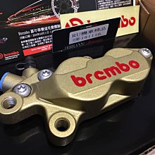 BREMBO 鑄造對二卡鉗 大螃蟹 灰底紅字 鎳底紅字 台灣總代理 豐年俐 公司貨 歷史價格詳細信息