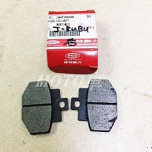 《MOTO車》原廠 彈跳式 油箱蓋 汽油箱蓋 汽油蓋 LBA2 RACING G5 G6E GP CANDY XSENSE CUE 歷史價格詳細信息
