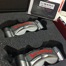 【RU888】豐年俐公司貨。Brembo 原廠後照鏡座/車鏡座,11mm黑/13mm總泵/鑄造直推/RCS/直孔鎖法系列 歷史價格詳細信息