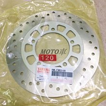 一代勁戰 舊勁戰 改 BREMBO RPM 川歐力士 FRANDO 對4 卡鉗座 卡座 鋁合金 220MM 220 mm 歷史價格詳細信息