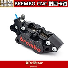 【大振豐】機車小雨傘 贈2條束帶 (外送員推薦 團購熱賣款) 加大傘面 抗風 遮陽 歷史價格詳細信息