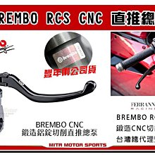 【大振豐】機車小雨傘 贈2條束帶 (外送員推薦 團購熱賣款) 加大傘面 抗風 遮陽 歷史價格詳細信息