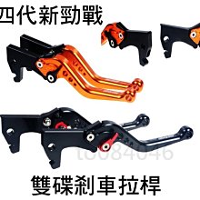 JS勁戰六代坐墊彈簧 彈簧 六代勁戰 椅墊彈簧 歷史價格詳細信息