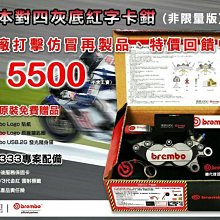 【大振豐】機車小雨傘 贈2條束帶 (外送員推薦 團購熱賣款) 加大傘面 抗風 遮陽 歷史價格詳細信息