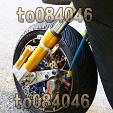 BWS新款錐形路虎踏板方向柱臺州卓瑪立管前叉祖瑪電摩立柱泥管 歷史價格詳細信息